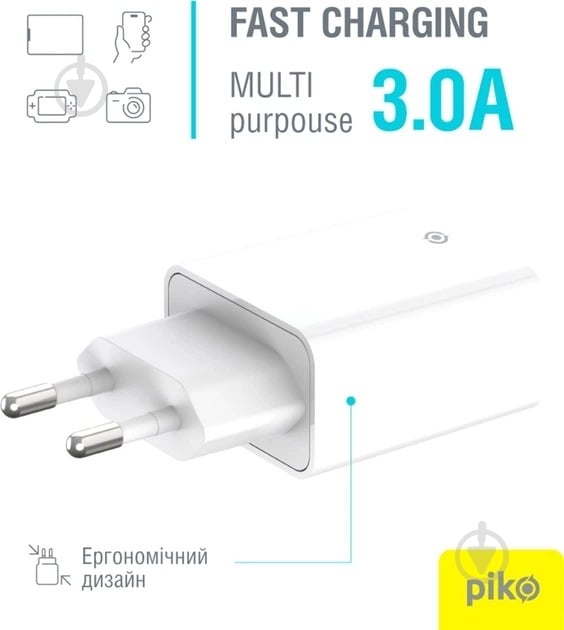 Мережевий зарядний пристрій Piko 25W GaN USB-C PD+USB-A QC 3.0 White (TC-PD252) - фото 2 Мережевий зарядний пристрій Piko 25W GaN USB-C PD+USB-A QC 3.0 White (TC-PD252) - фото 2