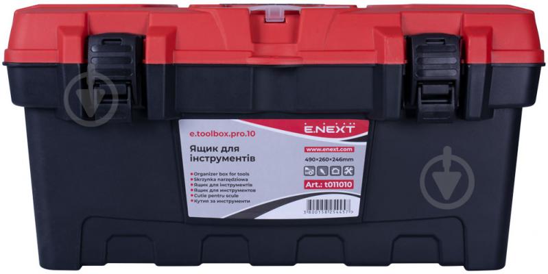 Сундук для инструментов E.NEXT e.toolbox.pro. 19" t011010 - фото 2