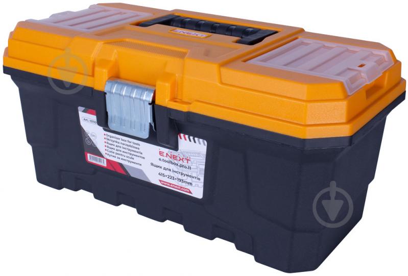 Сундук для инструментов E.NEXT e.toolbox.pro. 16" t011011 - фото 1