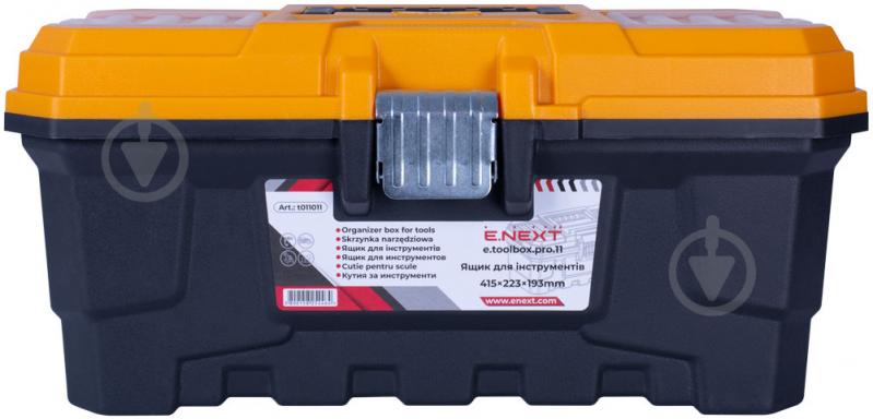 Сундук для инструментов E.NEXT e.toolbox.pro. 16" t011011 - фото 2