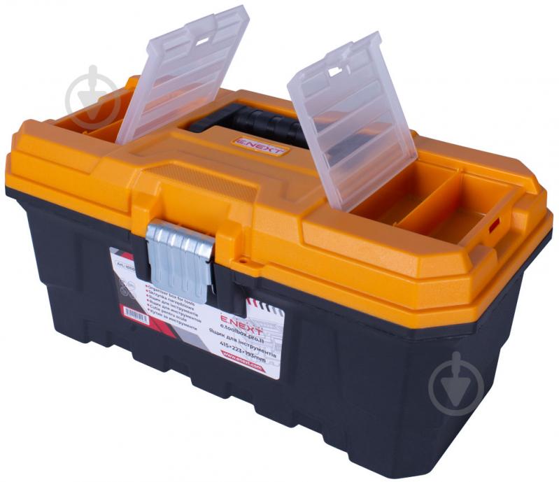 Сундук для инструментов E.NEXT e.toolbox.pro. 16" t011011 - фото 3