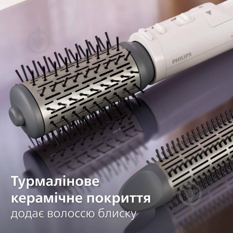 ВИТРИНА! Фен-щетка Philips BHA710/00 - фото 4 ВИТРИНА! Фен-щетка Philips BHA710/00 - фото 4