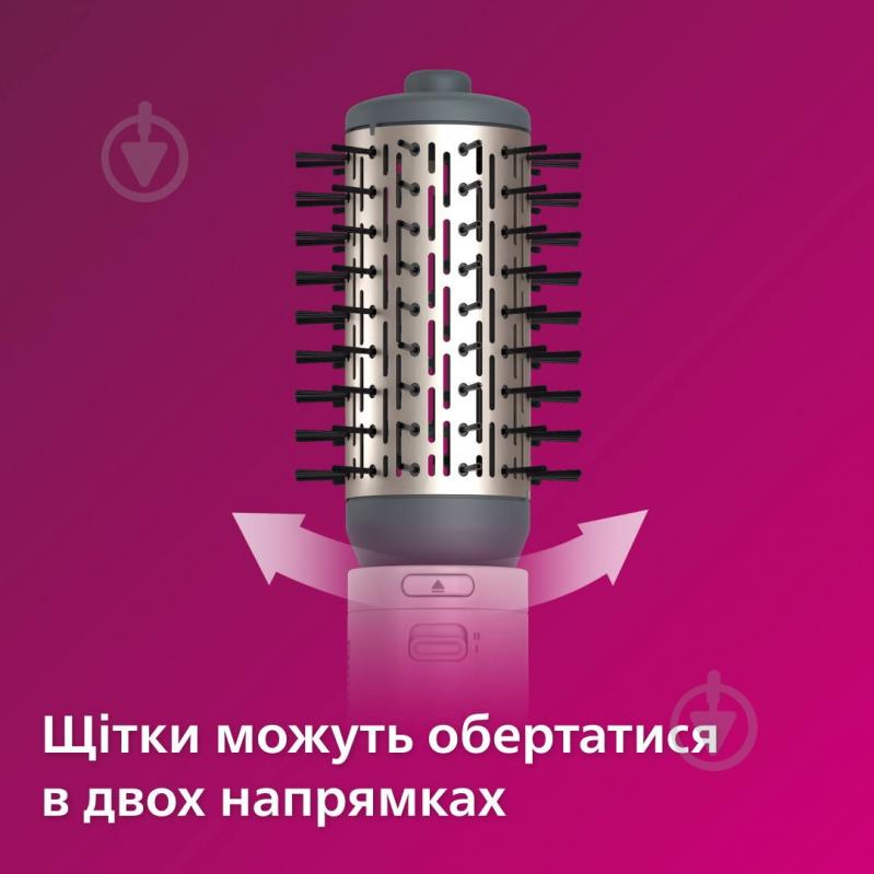 ВИТРИНА! Фен-щетка Philips BHA710/00 - фото 7 ВИТРИНА! Фен-щетка Philips BHA710/00 - фото 7