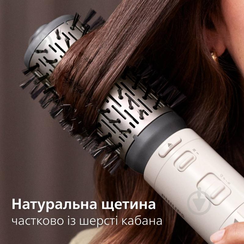 ВИТРИНА! Фен-щетка Philips BHA710/00 - фото 8 ВИТРИНА! Фен-щетка Philips BHA710/00 - фото 8