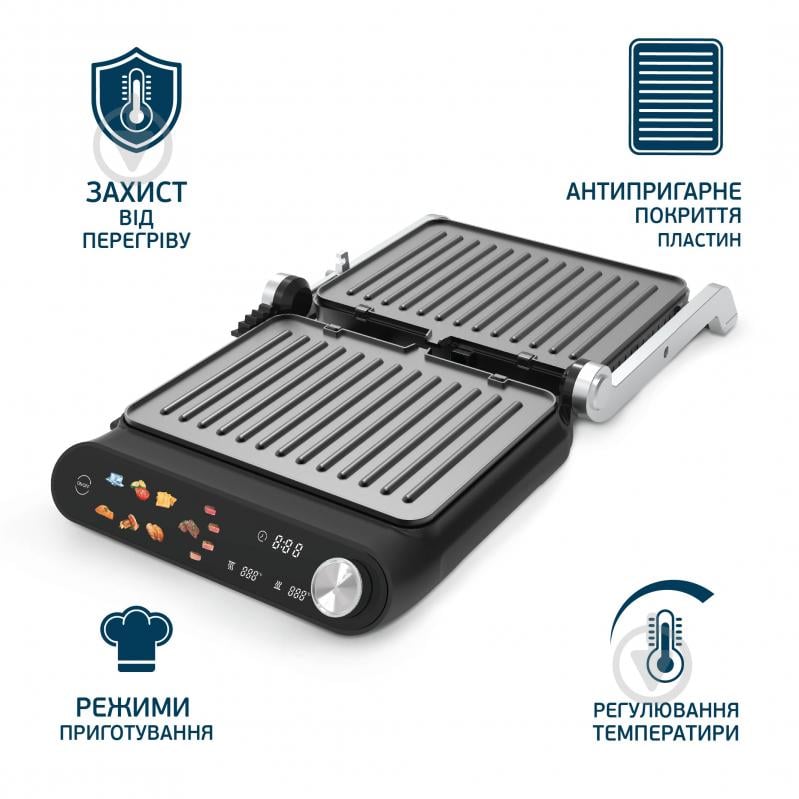 ВИТРИНА! Гриль HausMark HCG-2017A - фото 5 ВИТРИНА! Гриль HausMark HCG-2017A - фото 5