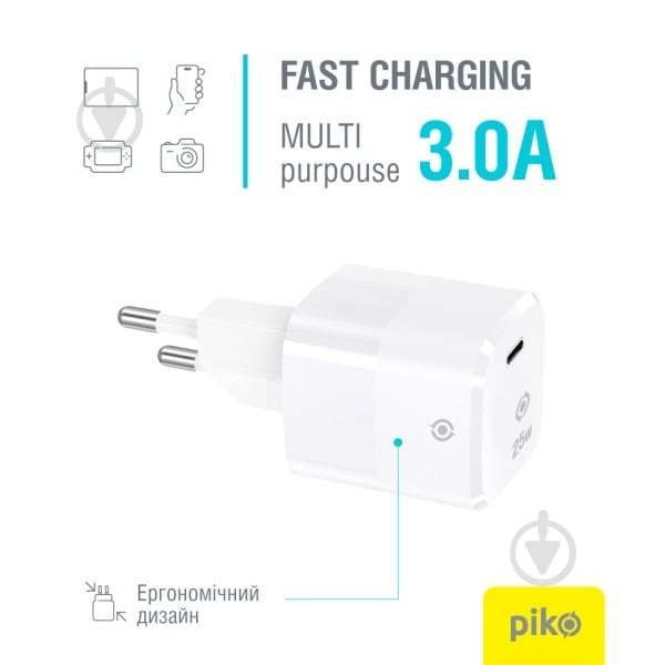 Сетевое зарядное устройство Piko 25W GaN USB-C PD White (TC-PD251) - фото 5