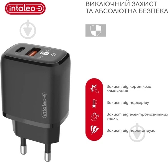 Сетевое зарядное устройство Intaleo 25W USB-C PD+USB-A QC3.0 Black (TCGQPD252) - фото 5