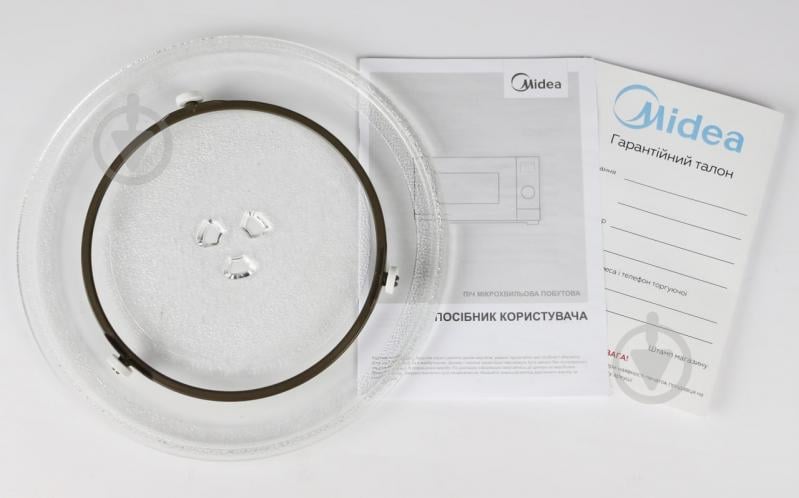 ВІТРИНА! Мікрохвильова піч Midea AM720C2MV-B - фото 8 ВІТРИНА! Мікрохвильова піч Midea AM720C2MV-B - фото 8
