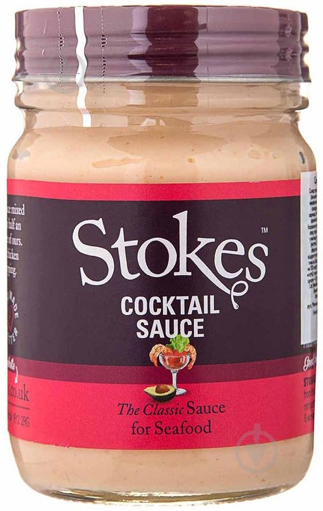 Соус Stokes для морепродуктов 210 г - фото 1 Соус Stokes для морепродуктов 210 г - фото 1