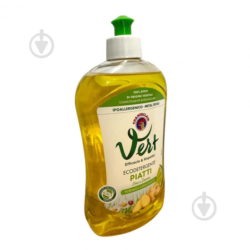 Рідина для ручного миття посуду Chante Clair Vert Лайм та імбир 0,5 л - фото 3 Рідина для ручного миття посуду Chante Clair Vert Лайм та імбир 0,5 л - фото 3