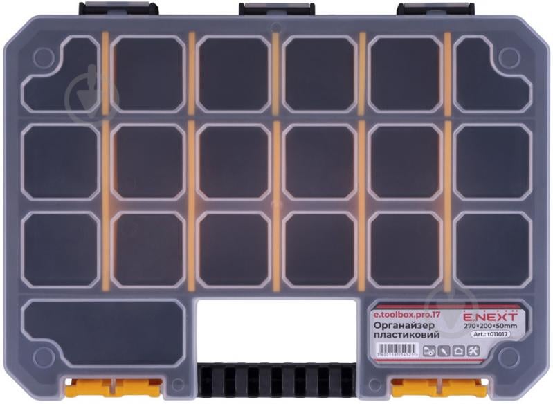 Органайзер для мелких деталей E.NEXT e.toolbox.pro. 14" t011017 - фото 3