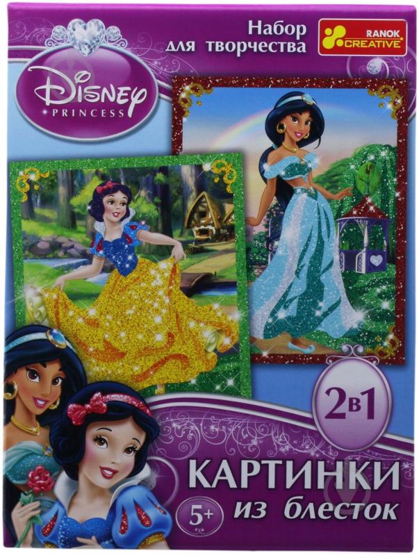 Картинки з блискіток Disney «Жасмин і Білосніжка» 2024 - фото 1