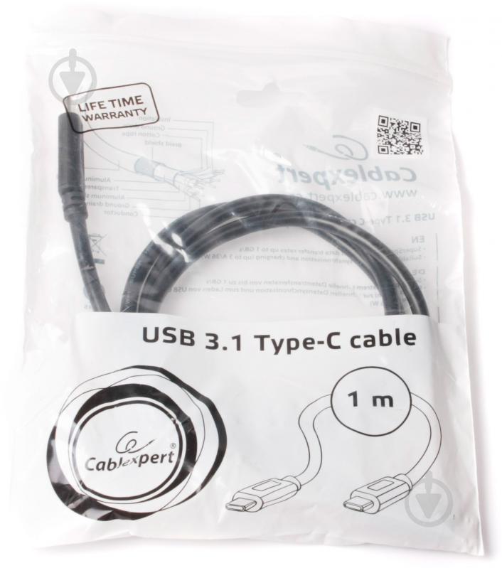 Кабель Cablexpert USB Type-C – USB Type-C 2 м черный (CCP-USB3.1-CMCM-2M) премиум - фото 4 Кабель Cablexpert USB Type-C – USB Type-C 2 м черный (CCP-USB3.1-CMCM-2M) премиум - фото 4