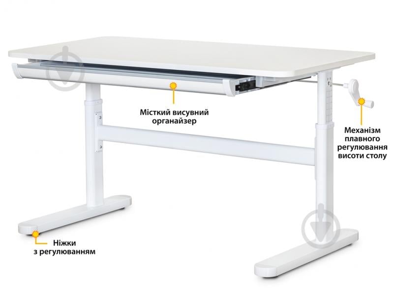 Детский стол Evo-kids TH-215 Lite White белый - фото 2