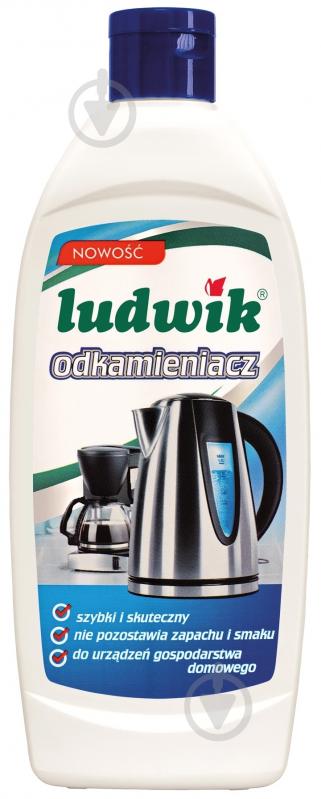Средство для удаления накипи Ludwik 250 мл - фото 1