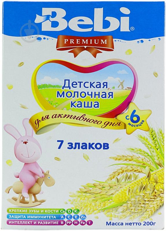 ᐉ Каша молочная Bebi от 6 месяцев 7 злаков 200 г • Купить в Киеве ...