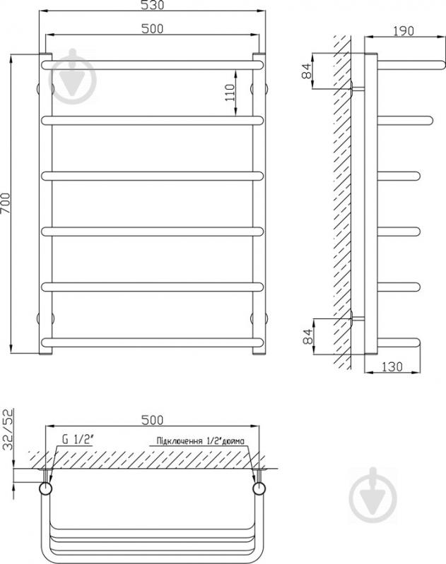 Рушникосушарка KOSSER Каскад Скоба 700х530/6 ДКС04 - фото 3