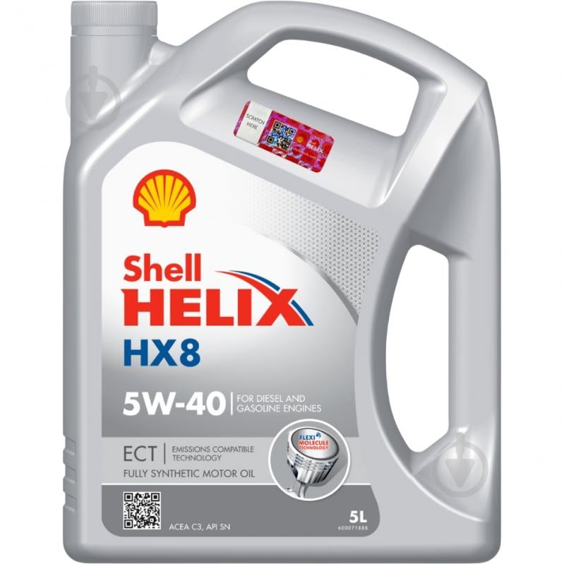 Моторное масло SHELL Helix HX8 ECT 5W-40 5 л (ТОВ-У513924) - фото 1 Моторное масло SHELL Helix HX8 ECT 5W-40 5 л (ТОВ-У513924) - фото 1