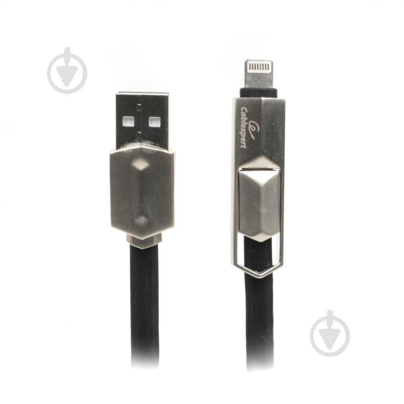 Дата-кабель Cablexpert 1 м (CCPB-ML-USB-05BK) USB 2.0/Lightning/Micro USB - фото 1