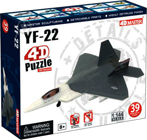 Пазл об’ємний 4D Master Літак YF-22 26213 - фото 1