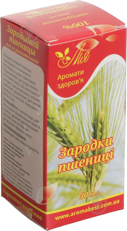 Олія натуральна Лія Зародыши пшеницы 30 мл - фото 3