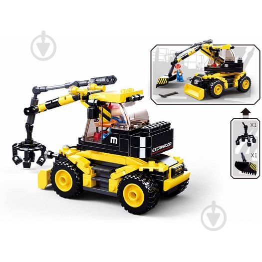 Конструктор Sluban M38-B0805 Town - фото 2