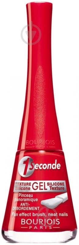 Лак для нігтів Bourjois 1 Seconde сoral №10 9 мл - фото 1 Лак для нігтів Bourjois 1 Seconde сoral №10 9 мл - фото 1