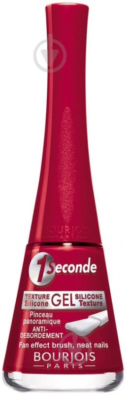 Лак для ногтей Bourjois 1 Seconde rouge in style №11 9 мл - фото 1