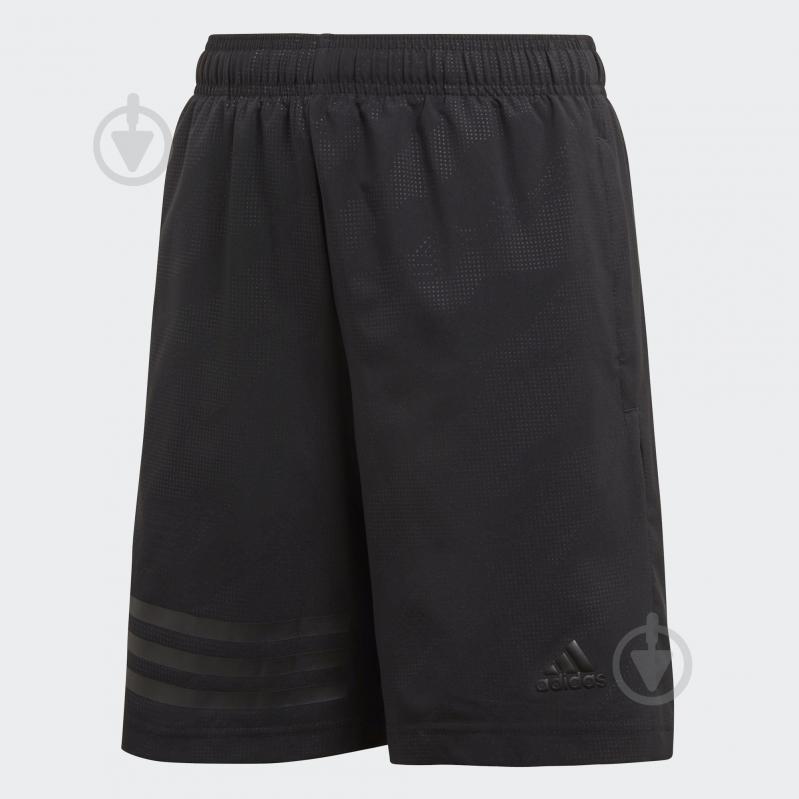 Шорти Adidas YB TR BRAND SHO DJ1165 р. 128 чорний - фото 1 Шорти Adidas YB TR BRAND SHO DJ1165 р. 128 чорний - фото 1