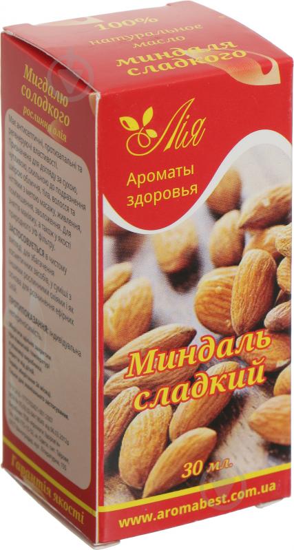 Олія натуральна Лія Миндаль сладкий 30 мл - фото 3