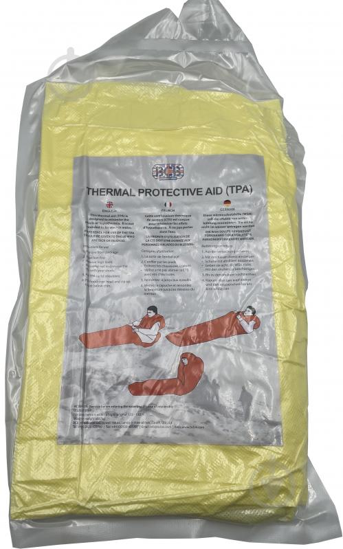 Мешок спальный спасательный BCB - фото 1