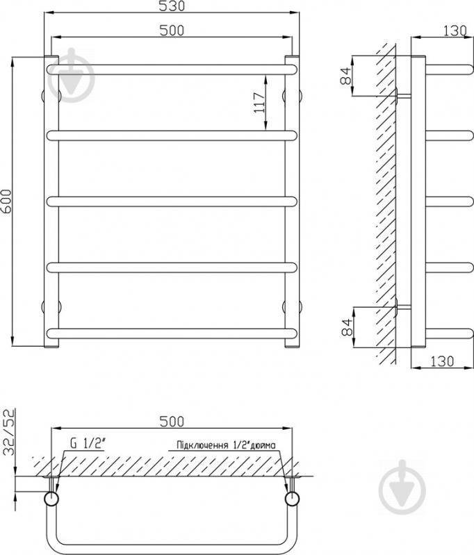 Рушникосушарка KOSSER Скоба 600х530/5 ДС08 - фото 3