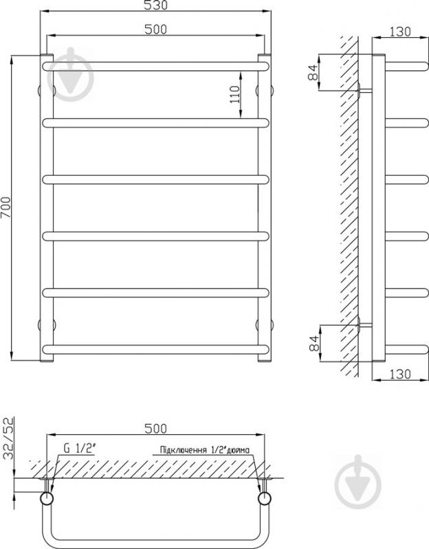 Рушникосушарка KOSSER Скоба 700х530/6 ДС09 - фото 3