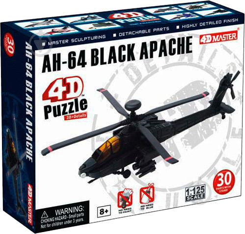 Пазл объемный 4D Master Военный вертолет AH-64 Black Apache 26300 - фото 1