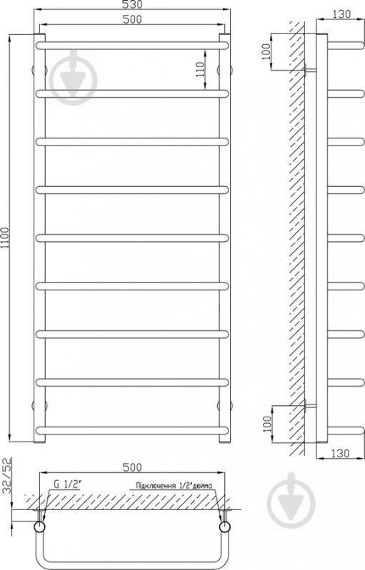 Рушникосушарка KOSSER Скоба 1100х530/9 ДС13 - фото 3