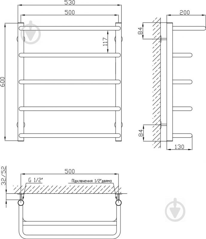 Полотенцесушитель KOSSER Скоба 600х530/5 ДСп03 - фото 3