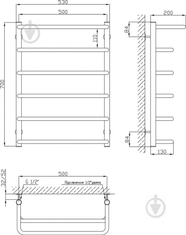 Полотенцесушитель KOSSER Скоба 700х530/6 ДСп04 - фото 3