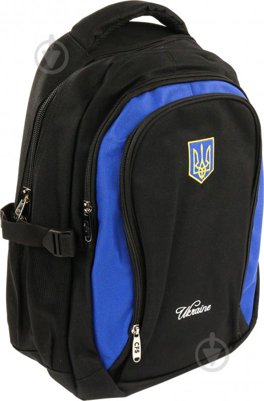 Рюкзак молодежный Cool For School 17" National Emblem 820 - фото 2