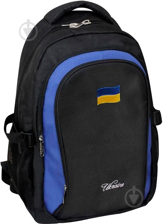 Рюкзак школьный Cool For School National Flag CF85624 - фото 1
