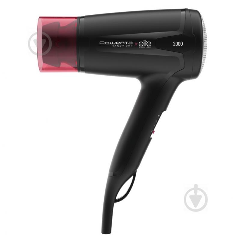 Фен Rowenta CV1622 Handy Dry - фото 2