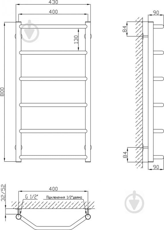 Полотенцесушитель KOSSER Трапеция 800х430/6 ДТ04 - фото 3