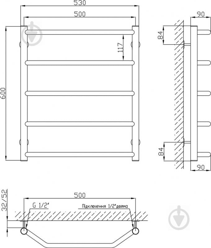 Полотенцесушитель KOSSER Трапеция 600х530/5 ДТ08 - фото 3