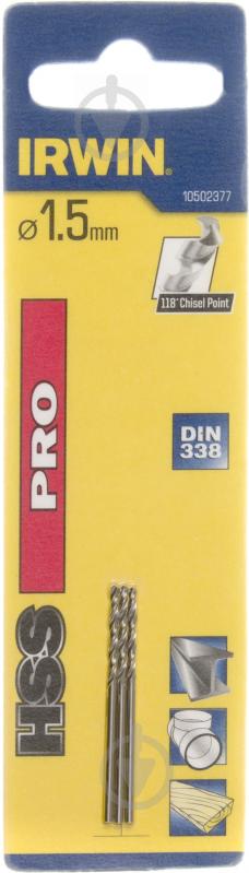 Свердло по металу Irwin HSS PRO 1.5 мм 3 шт. 10502377 - фото 2