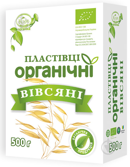 Пластівці вівсяні Козуб МП різані органічні в коробці 500 г 4820094532388 500 г - фото 1