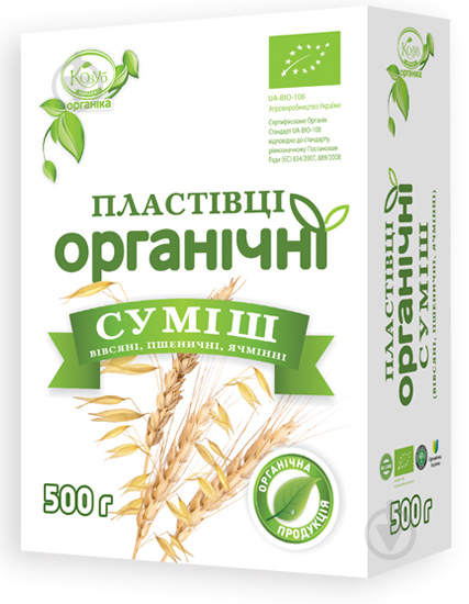 Суміш пластівців Козуб різані органічні в коробці 500 г 4820094532395 500 г - фото 1