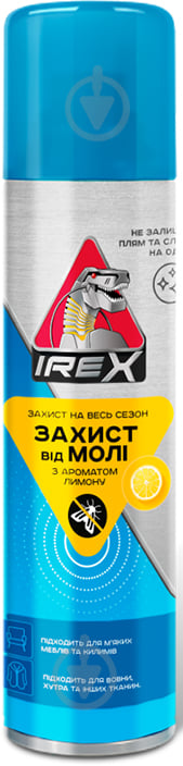 Аерозоль IREX від молі 150 мл - фото 1