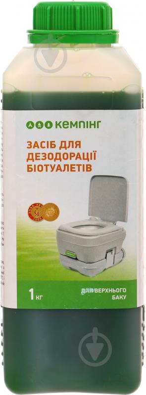 Засіб для дезодорації біотуалетів Кемпінг для верхнього бака 1 л - фото 1