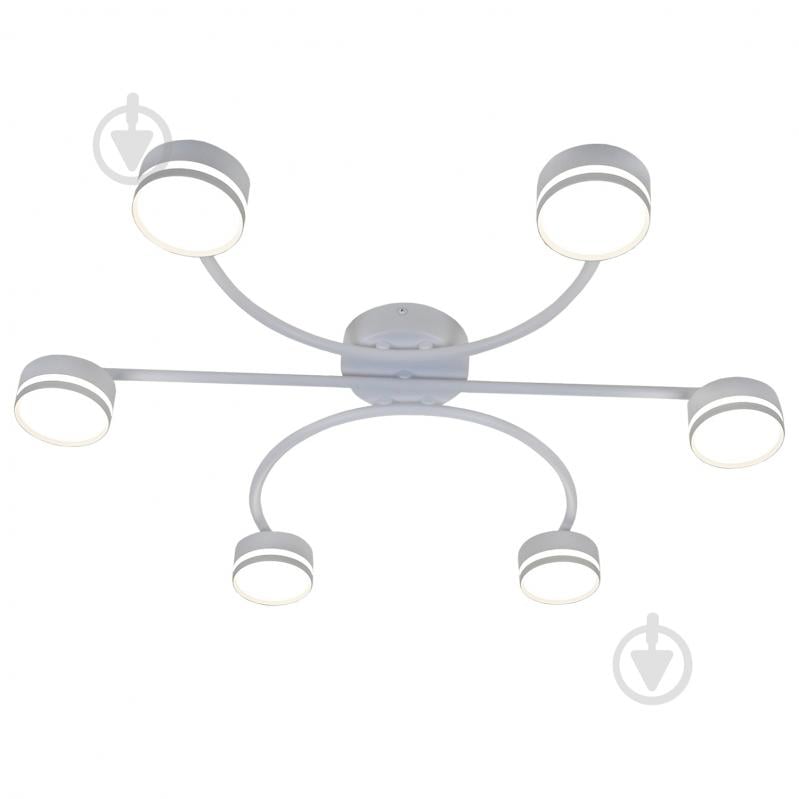 Люстра потолочная Victoria Lighting 6xGX53 белый Currant/PL6 white - фото 1