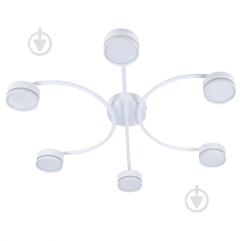 Люстра потолочная Victoria Lighting 6xGX53 белый Currant/PL6 white - фото 3