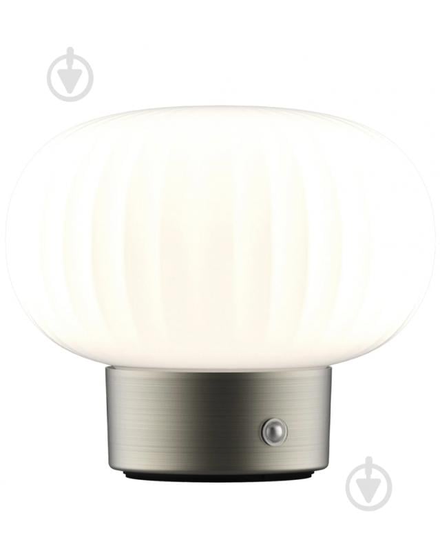 Настольная лампа Goldlux Latte 1x1,8 Вт LED-модуль серебряный 329844 - фото 1 Настольная лампа Goldlux Latte 1x1,8 Вт LED-модуль серебряный 329844 - фото 1